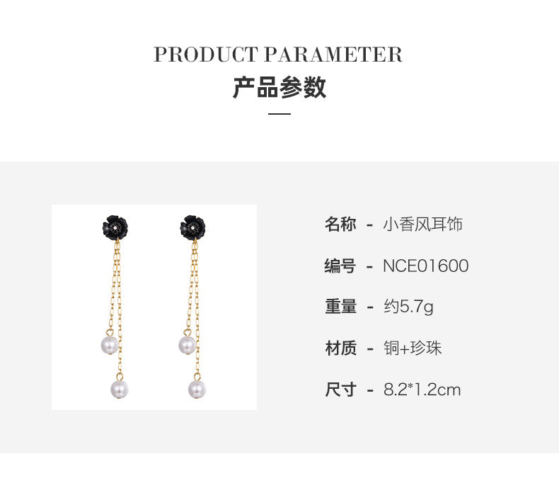 NCE01600 s925銀針長款珍珠花朵耳環女 日韓高端冷淡風經典耳飾永恒愛doublec