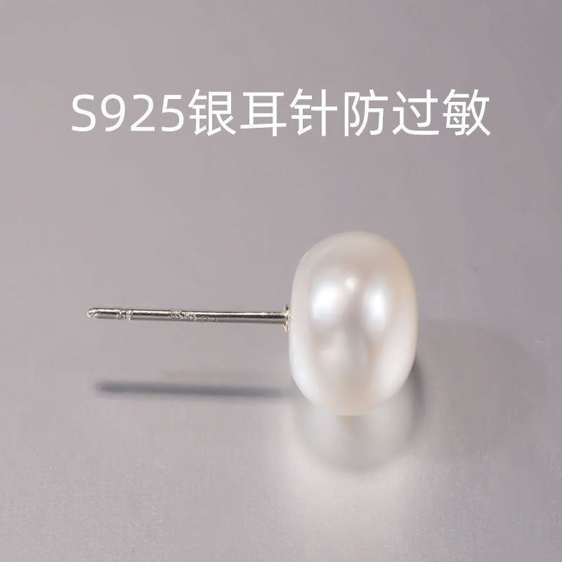 NCE03064-2s925銀針天然淡水珍珠耳釘日韓簡約復古百搭耳飾女經典時尚冷淡風kjpearl