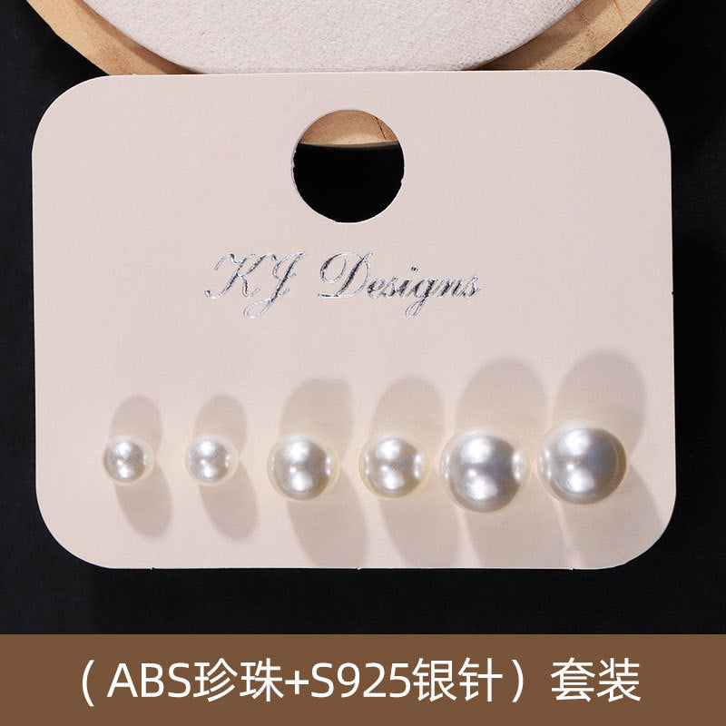 NCE03064-2s925銀針天然淡水珍珠耳釘日韓簡約復古百搭耳飾女經典時尚冷淡風kjpearl
