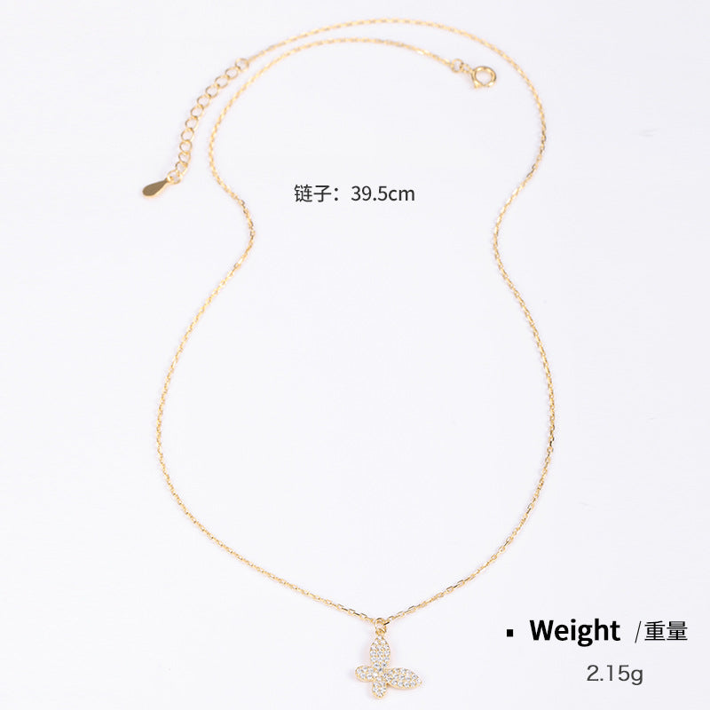 NSN00101純銀電鍍真金鑲鋯項鏈女 日韓輕奢小眾高端節日送禮ins鎖骨鏈kj202104