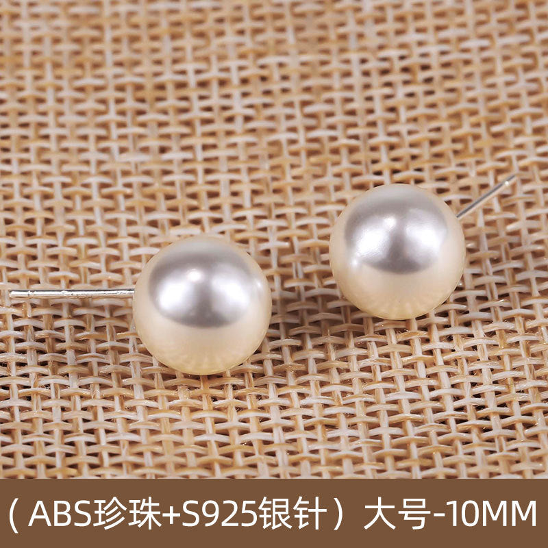 NCE03064-2s925銀針天然淡水珍珠耳釘日韓簡約復古百搭耳飾女經典時尚冷淡風kjpearl