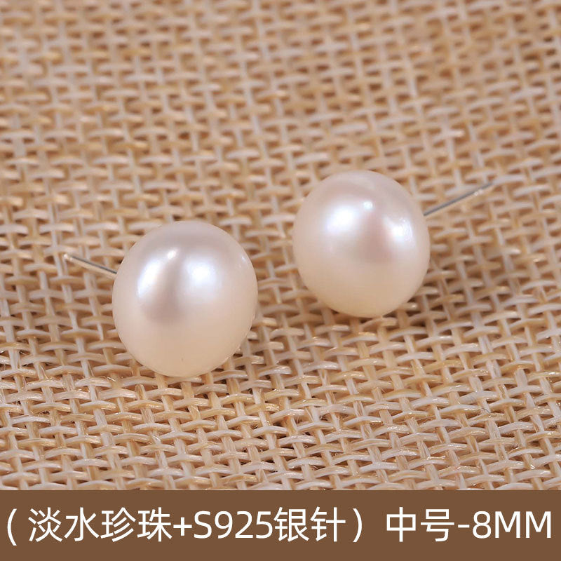 NCE03064-2s925銀針天然淡水珍珠耳釘日韓簡約復古百搭耳飾女經典時尚冷淡風kjpearl