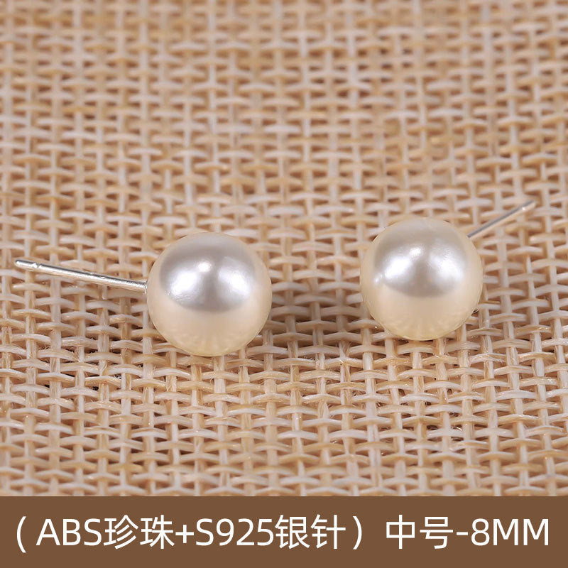 NCE03064-2s925銀針天然淡水珍珠耳釘日韓簡約復古百搭耳飾女經典時尚冷淡風kjpearl