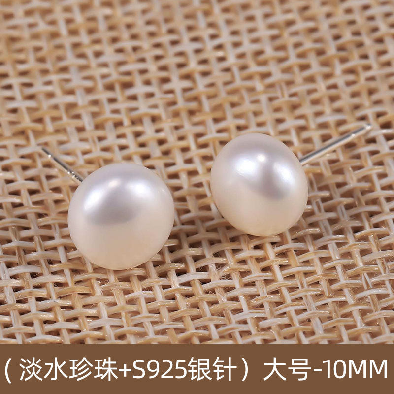 NCE03064-2s925銀針天然淡水珍珠耳釘日韓簡約復古百搭耳飾女經典時尚冷淡風kjpearl